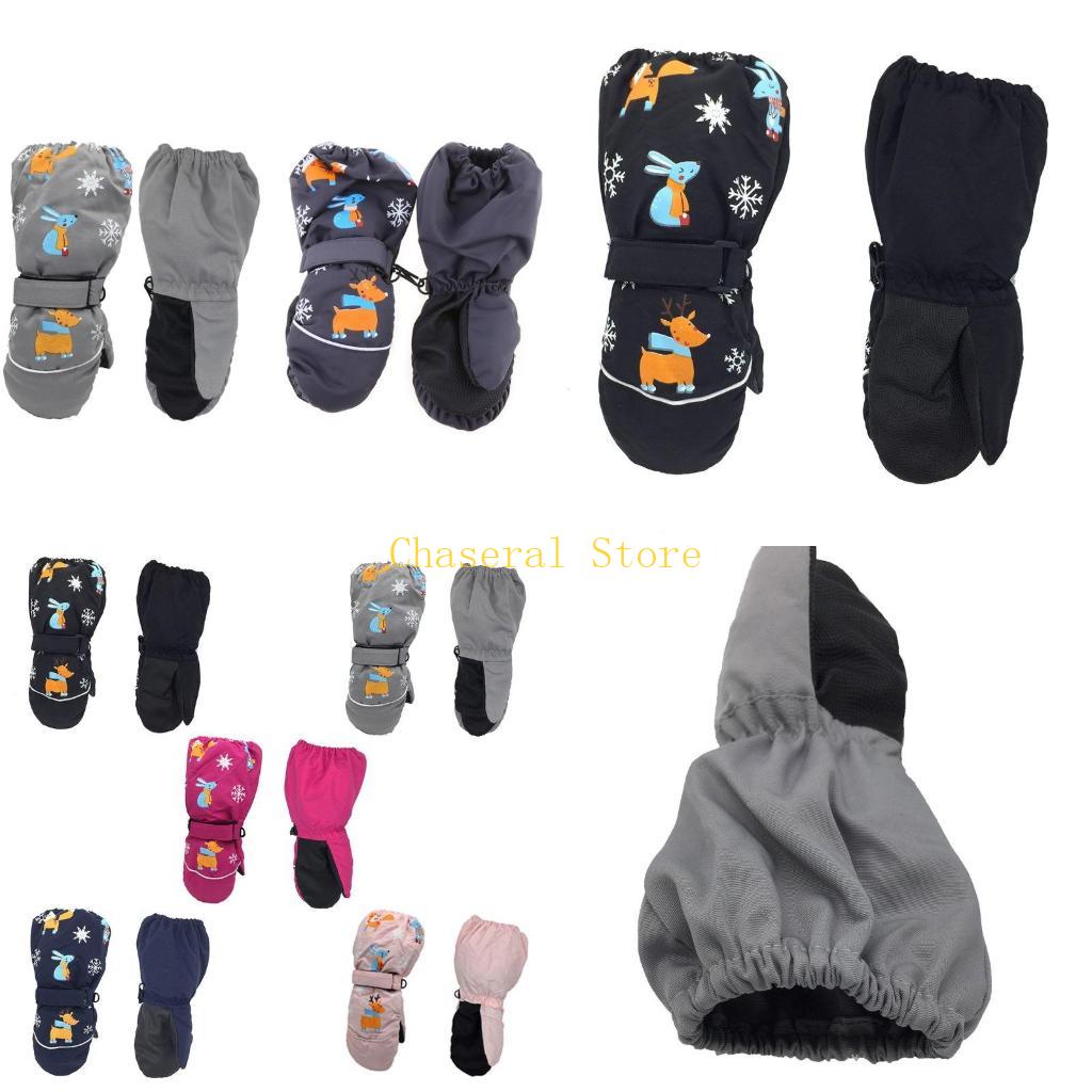 Snow Glove Insulated - E7CE Kids Winter Gloves Snow Wodoodporne