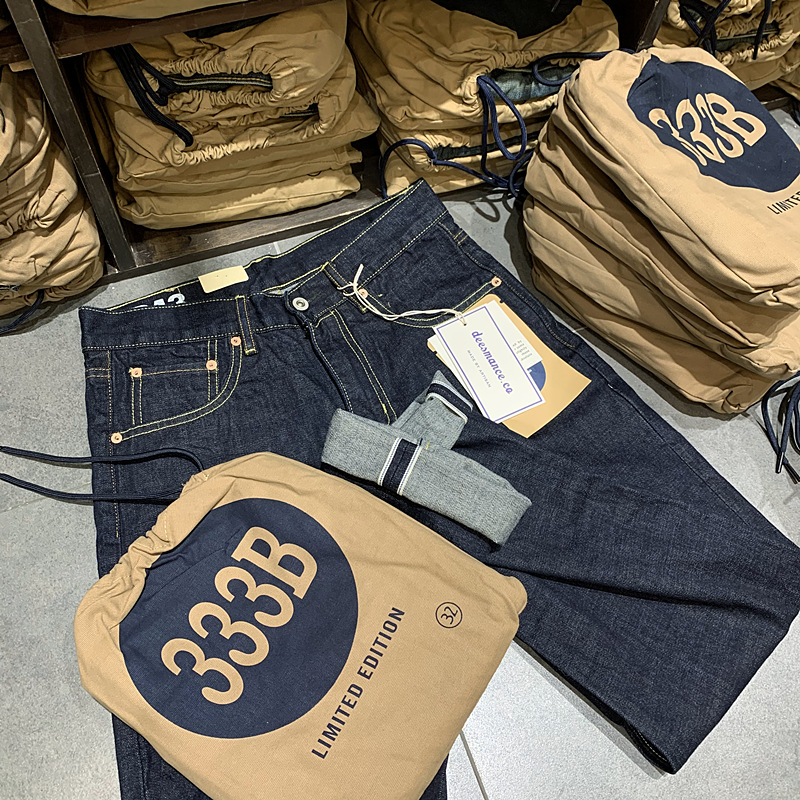 Męskie dżinsy z japońskiego su – Levis Jeans 501 recenzja i cena