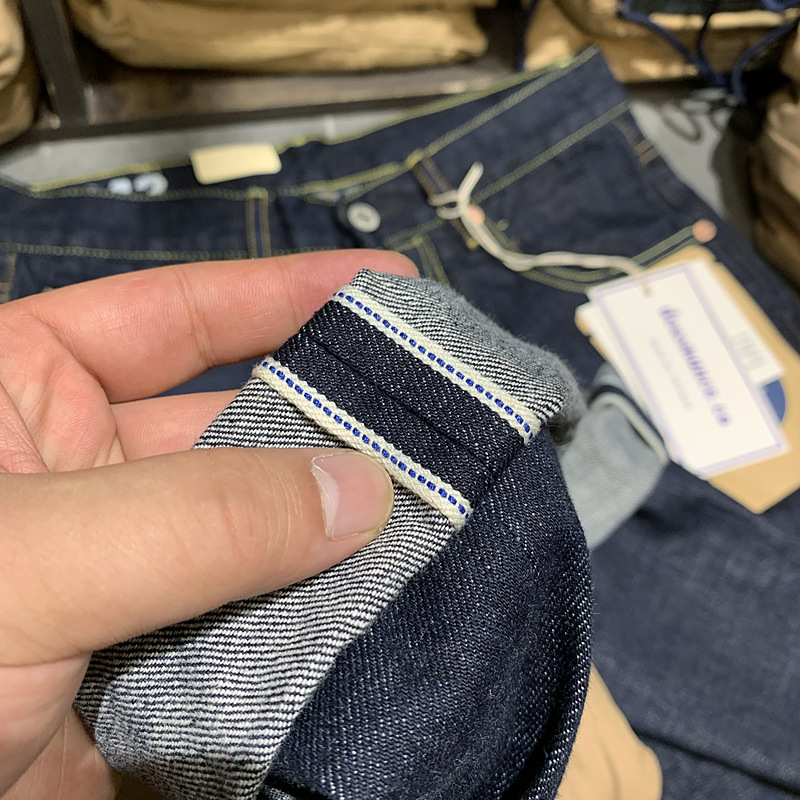 Męskie dżinsy z japońskiego su – Levis Jeans 501 recenzja i cena