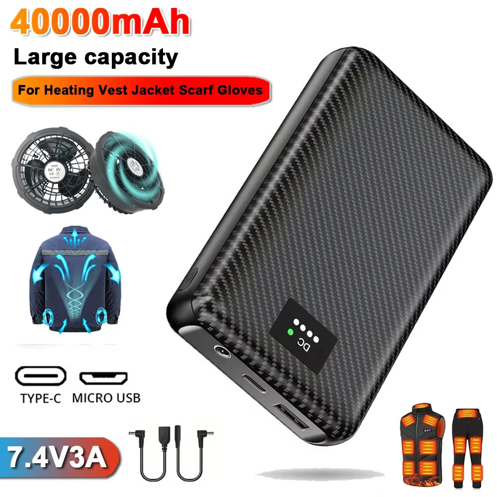 Powerbank Ranwomen 30000/40000 – Heated Vest Battery recenzja i cena
