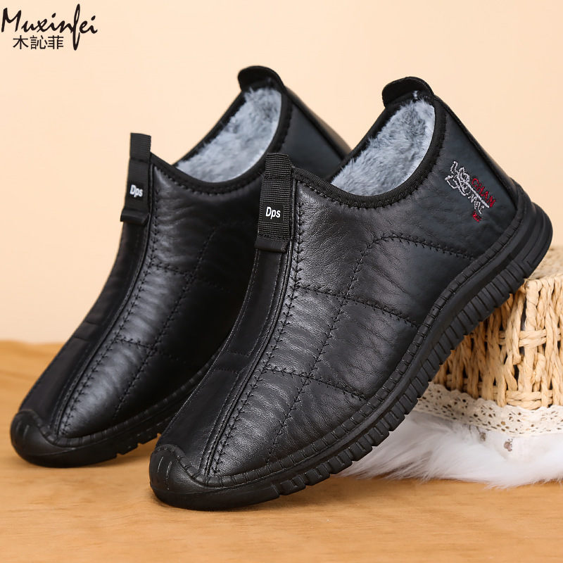 Zimowe męskie buty bawełniane, – Waterproof Winter Boot recenzja i cena